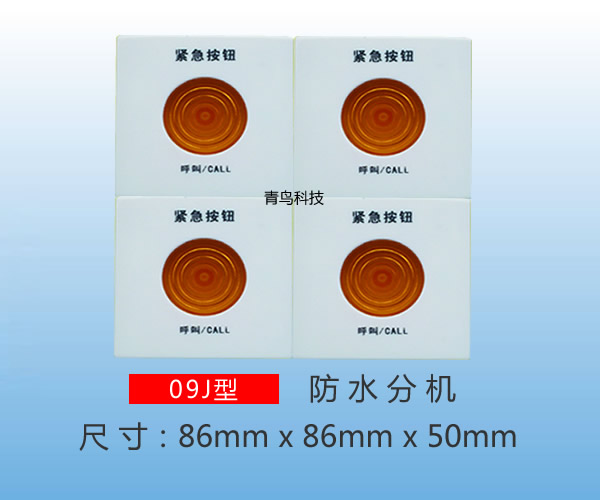 中心供氧，中心供氧廠家，醫(yī)用設備帶